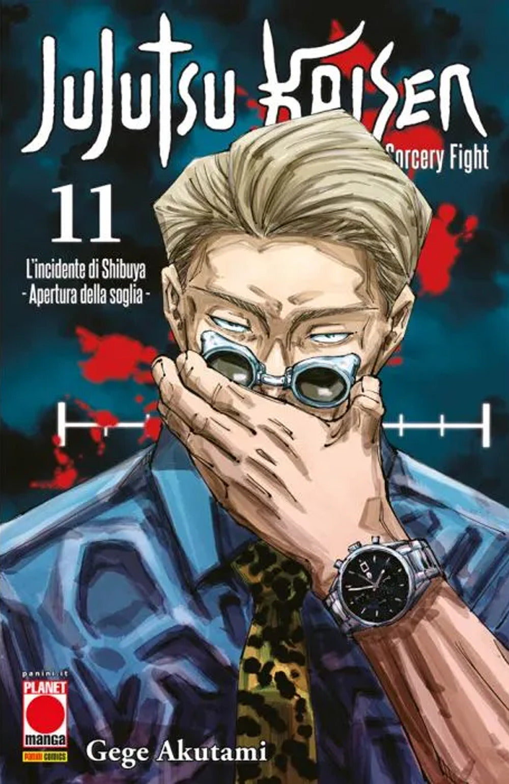 Jujutsu Kaisen. Sorcery Fight. Vol. 11: L' Incidente Di Shibuya. Apertura Della - Akutami Gege