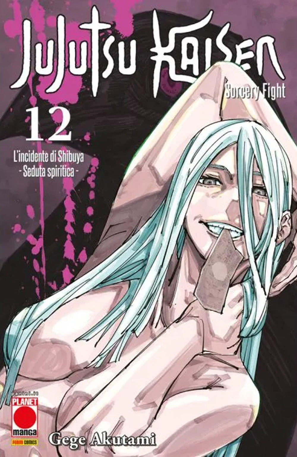 Jujutsu Kaisen. Sorcery Fight. Vol. 12: L' Incidente Di Shibuya. Seduta Spiritic - Akutami Gege