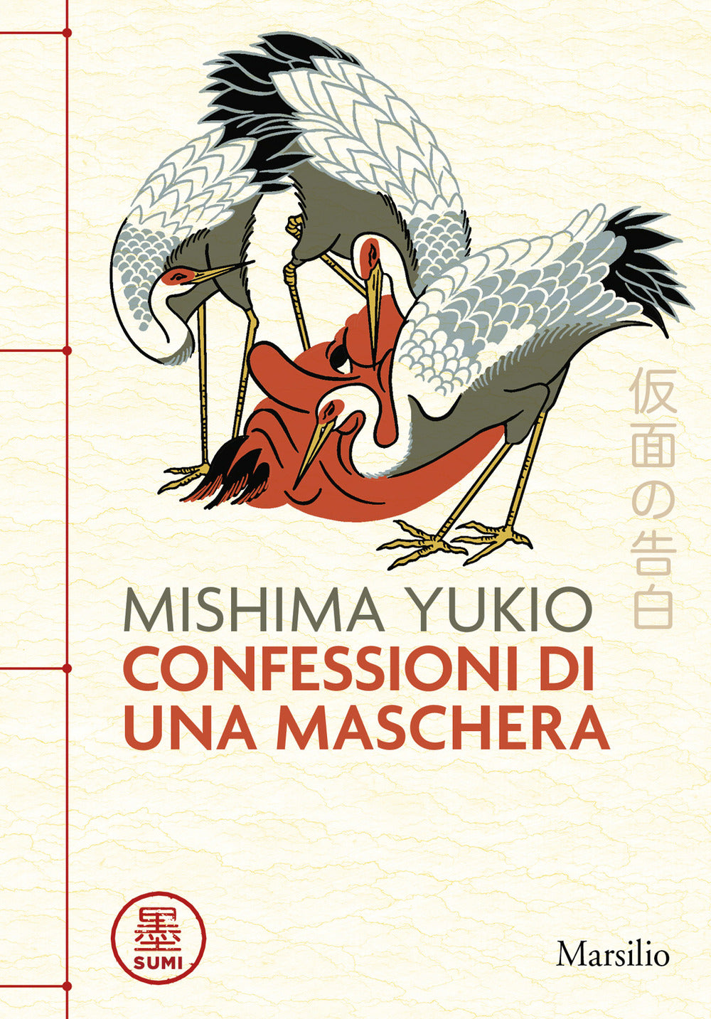 Confessioni Di Una Maschera - Mishima Yukio