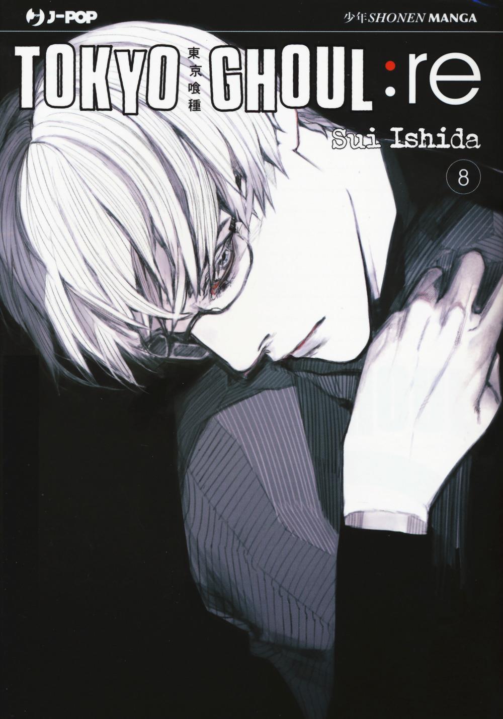 Tokyo Ghoul:re. Vol. 8 - Ishida Sui