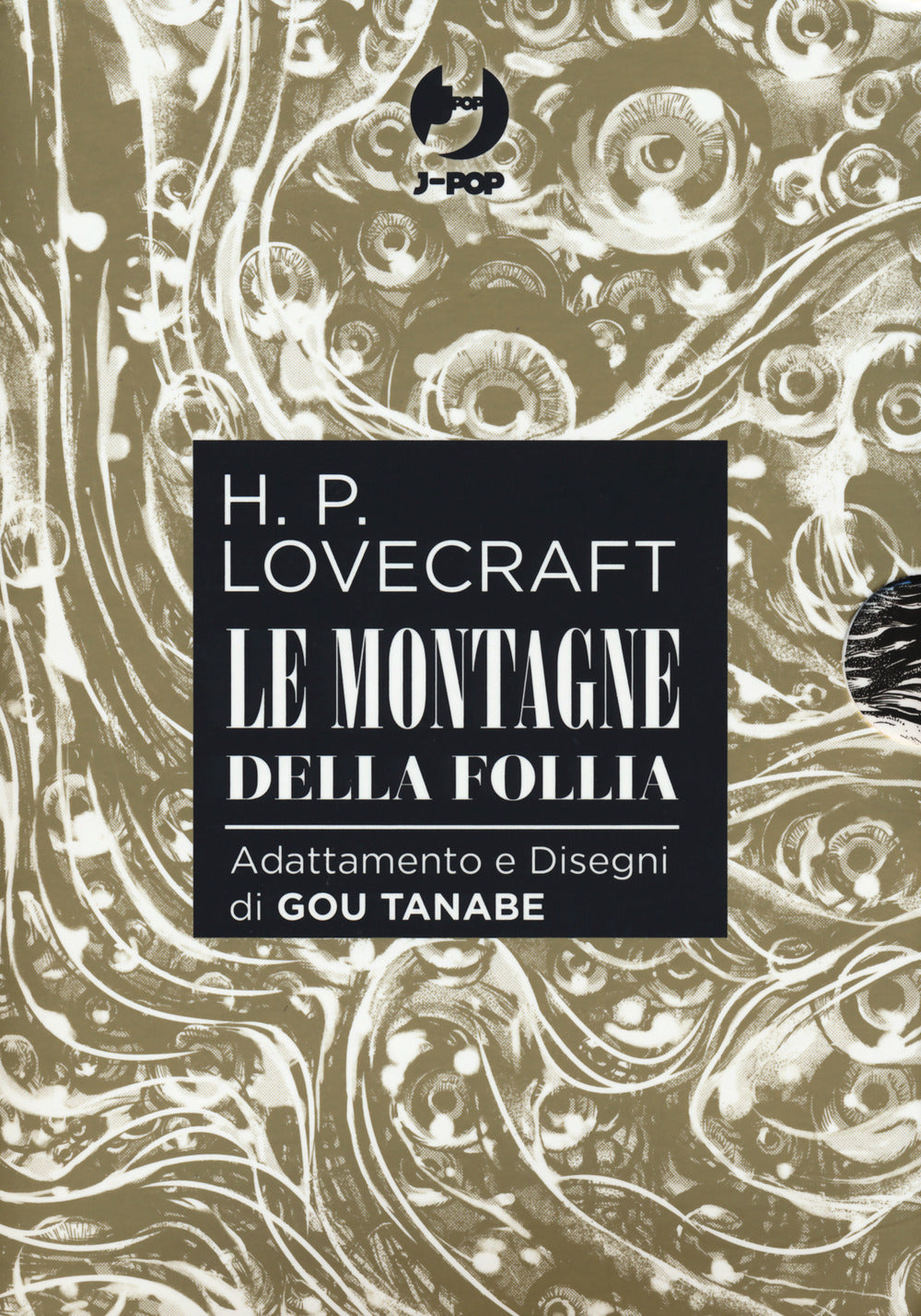 Montagne Della Follia Da H. P. Lovecraft. Collection Box (le). Vol. 1-4 - Tanabe Gou