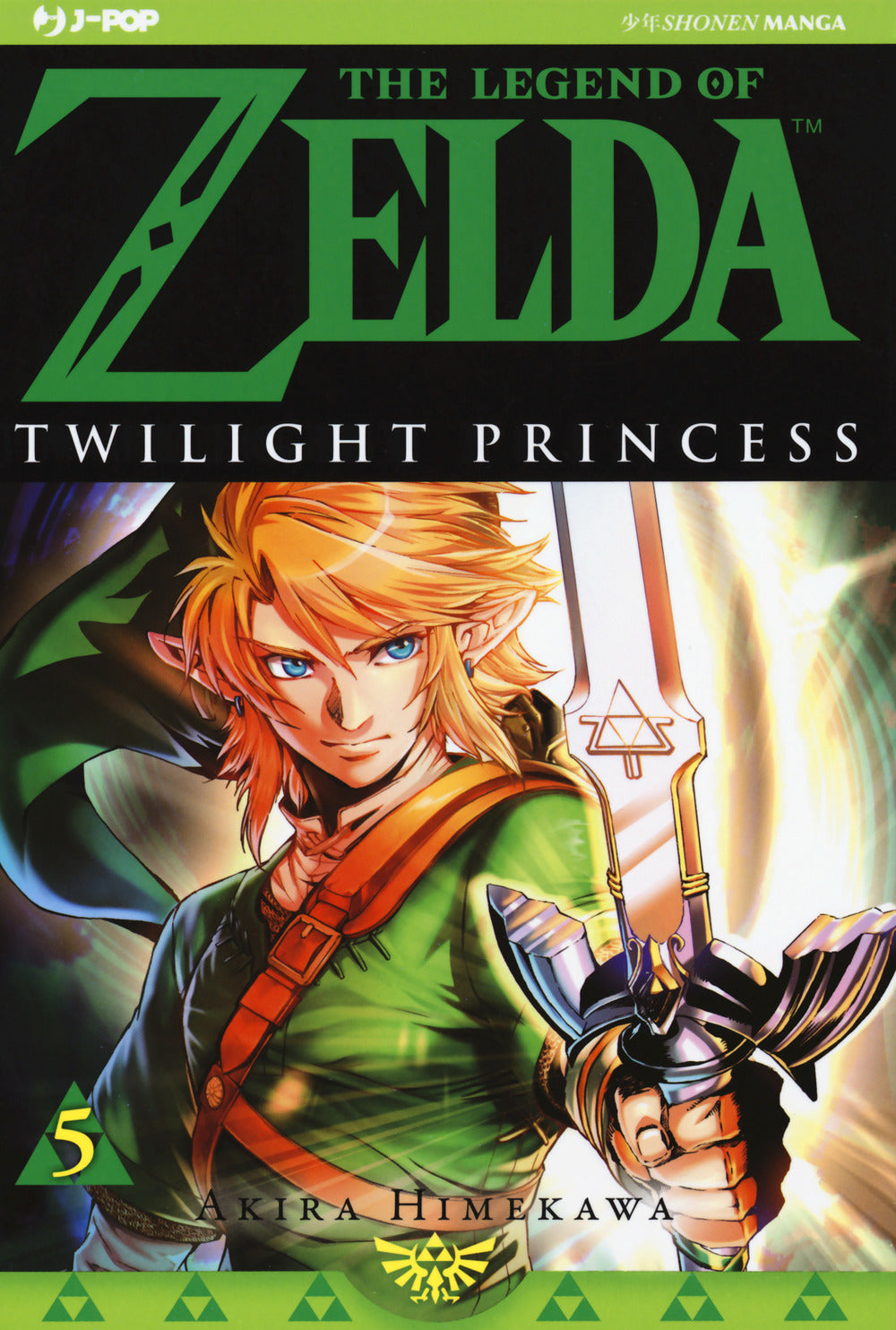 Twilight Princess. The Legend Of Zelda. Vol. 5 - Himekawa Akira