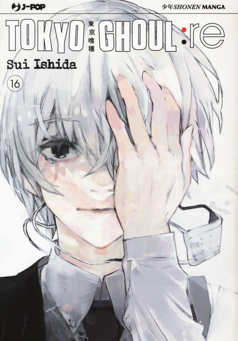 Tokyo Ghoul:re. Vol. 16 - Ishida Sui