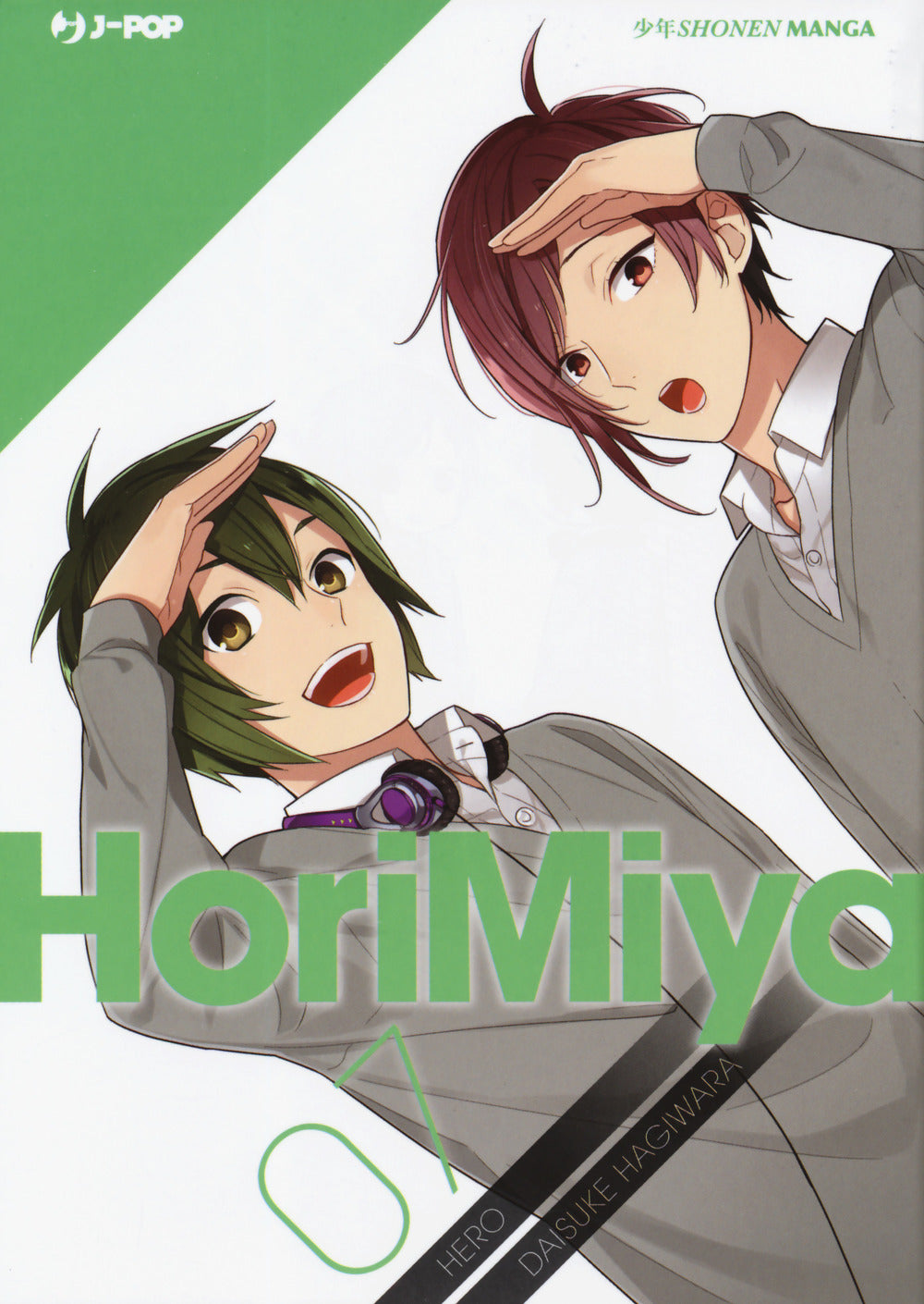 Horimiya. Vol. 7 - Hero; Hagiwara Daisuke