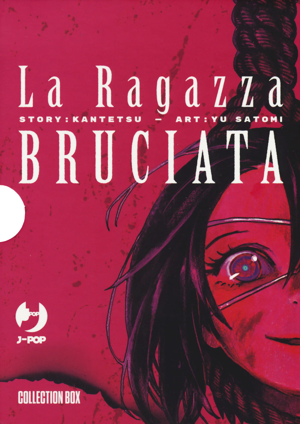Ragazza Bruciata. Collection Box (la). Vol. 1-4 - Kantetsu