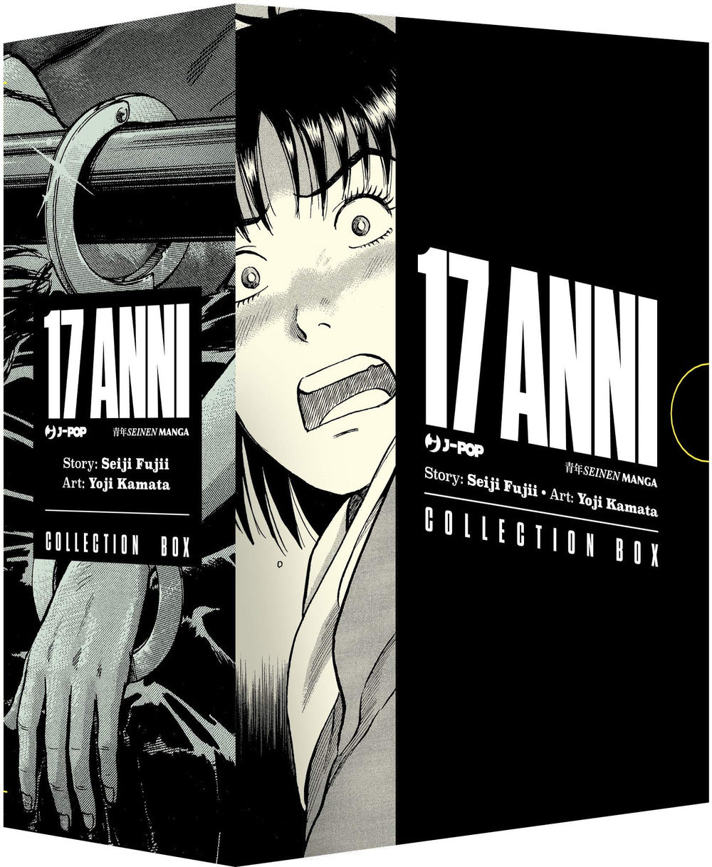 17 Anni. Collection Box. Vol. 1-4 - Fujii Seiji