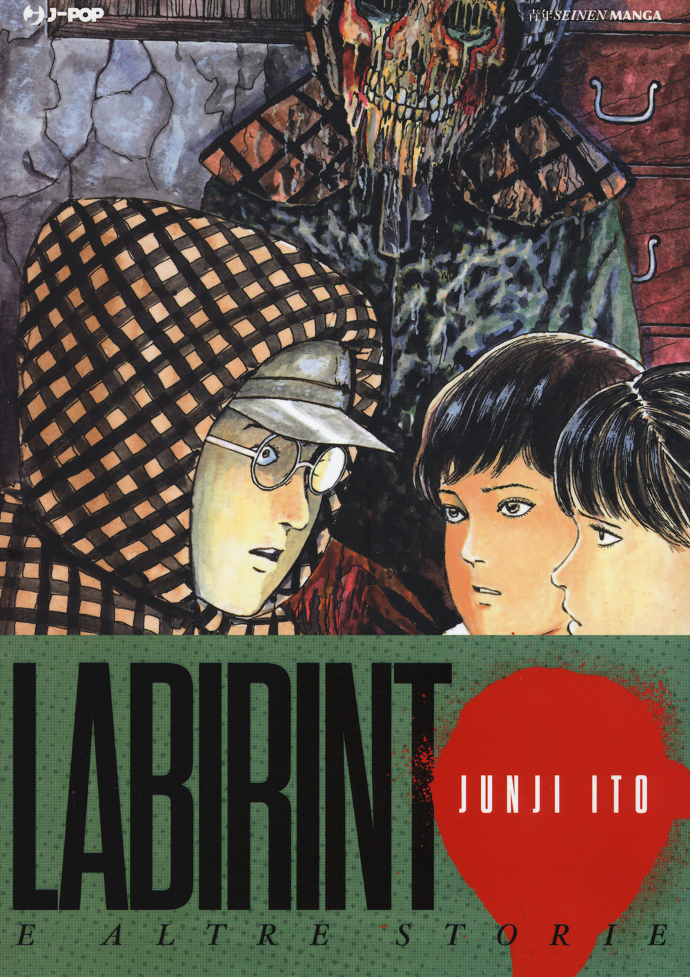 Labirinto E Altre Storie - Ito Junji
