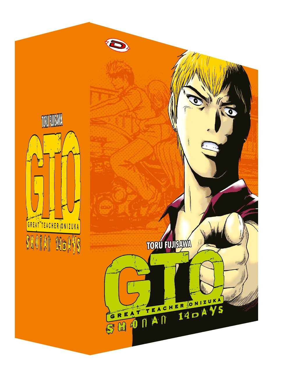 Gto. Shonan 14 Days. Collector's Box - Fujisawa Toru