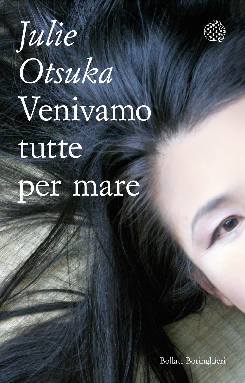 Venivamo Tutte Per Mare - Otsuka Julie