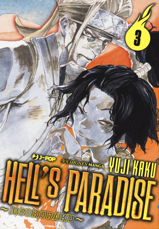 Hell's Paradise. Jigokuraku. Vol. 3 - Kaku Yuji