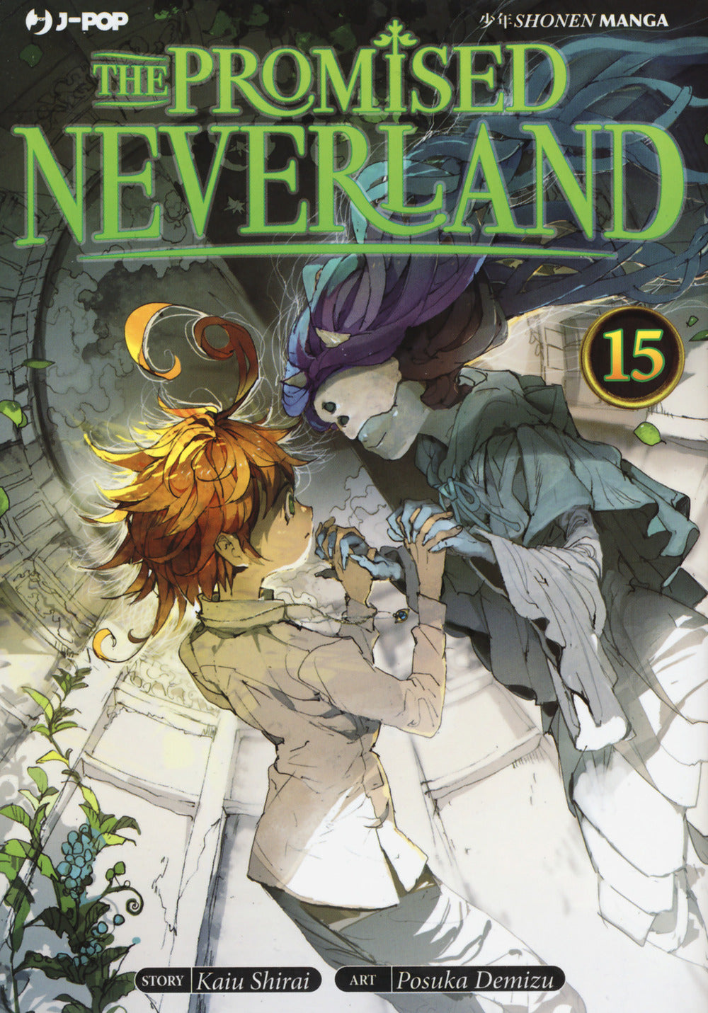 Promised Neverland (the). Vol. 15 - Shirai Kaiu