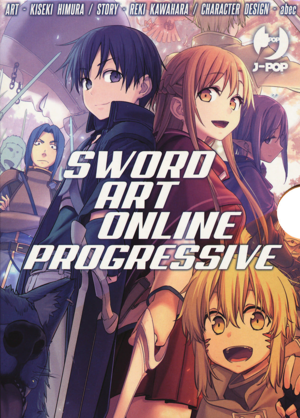 Sword Art Online. Progressive. Box. Vol. 5-7 - Kawahara Reki