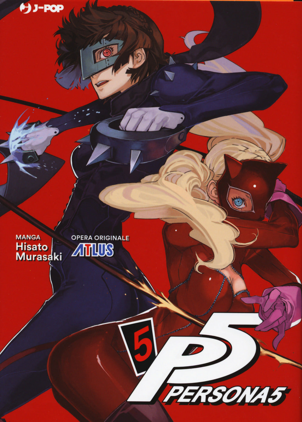 Persona 5. Vol. 5 - Murasaki Hisato