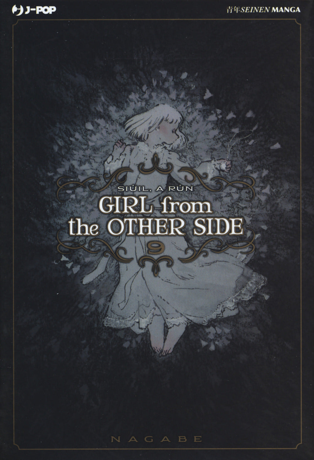 Girl From The Other Side. Vol. 9 - Nagabe