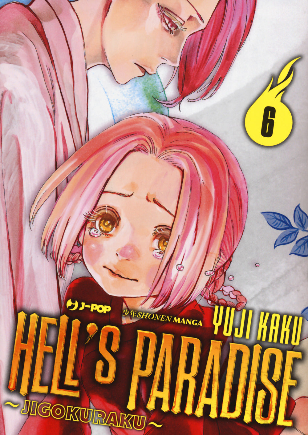 Hell's Paradise. Jigokuraku. Vol. 6 - Kaku Yuji