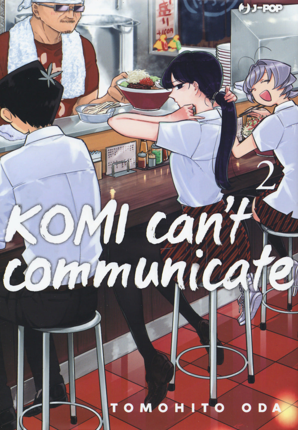 Komi Can't Communicate. Vol. 2 - Oda Tomohito