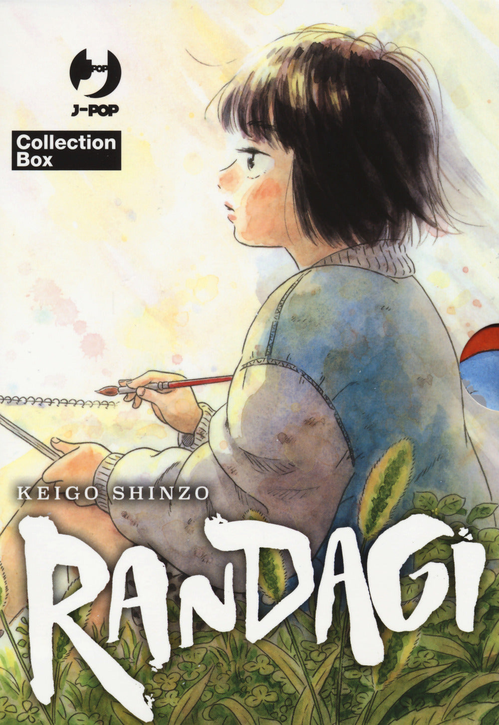 Randagi. Nora To Zassou. Collection Box. Vol. 1-4 - Shinzo Keigo