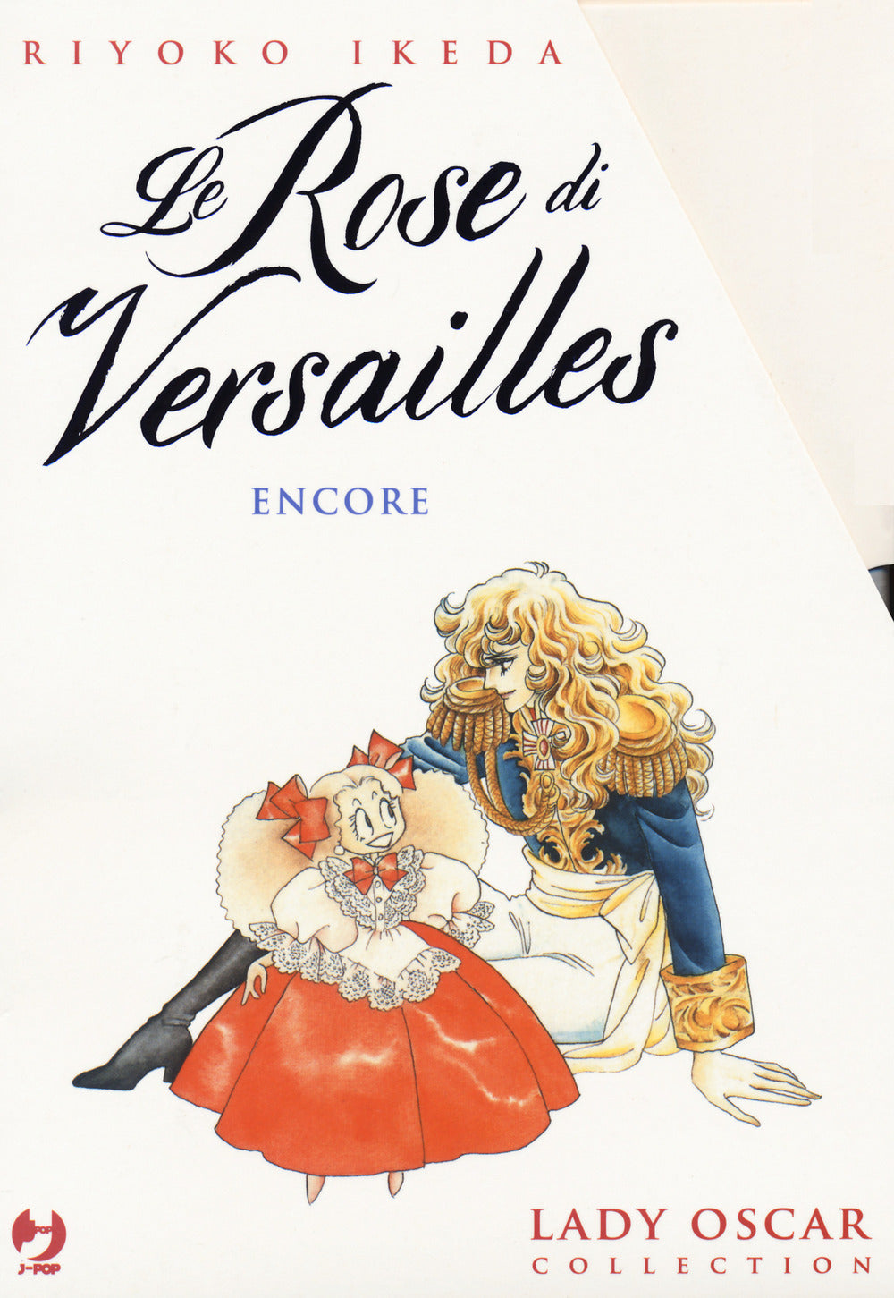 Lady Oscar Collection. Le Rose Di Versailles. Box. Vol. 6-8: Encore - Ikeda Riyoko
