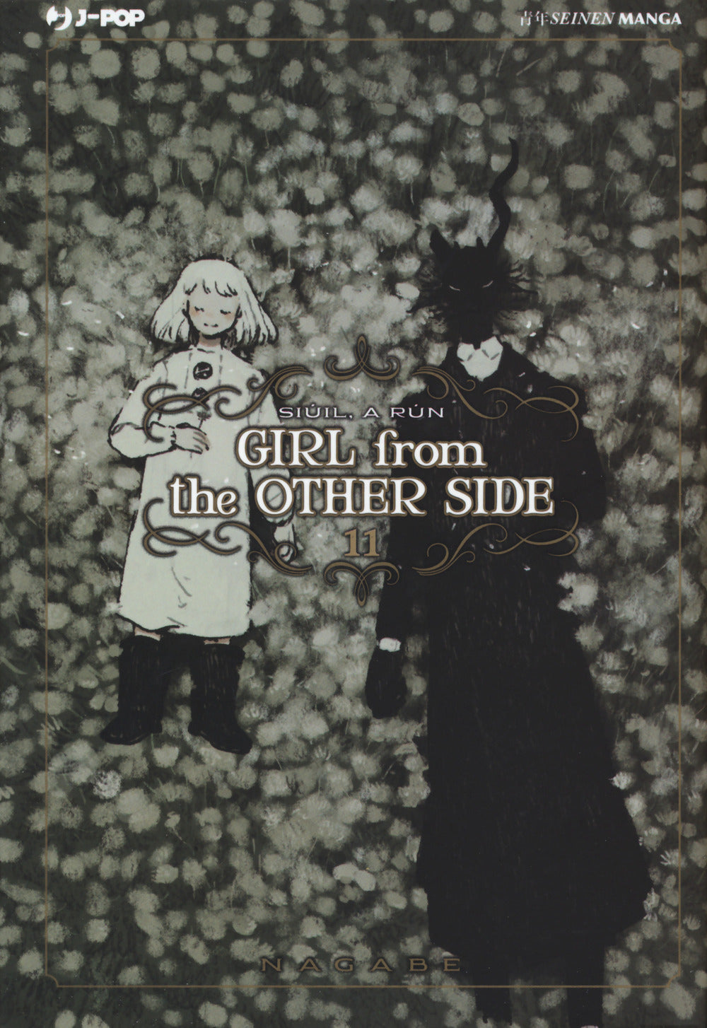 Girl From The Other Side. Vol. 11 - Nagabe