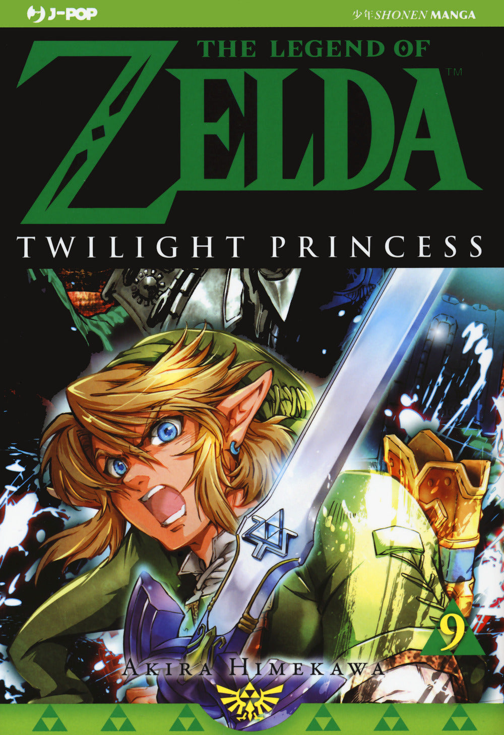 Twilight Princess. The Legend Of Zelda. Vol. 9 - Himekawa Akira