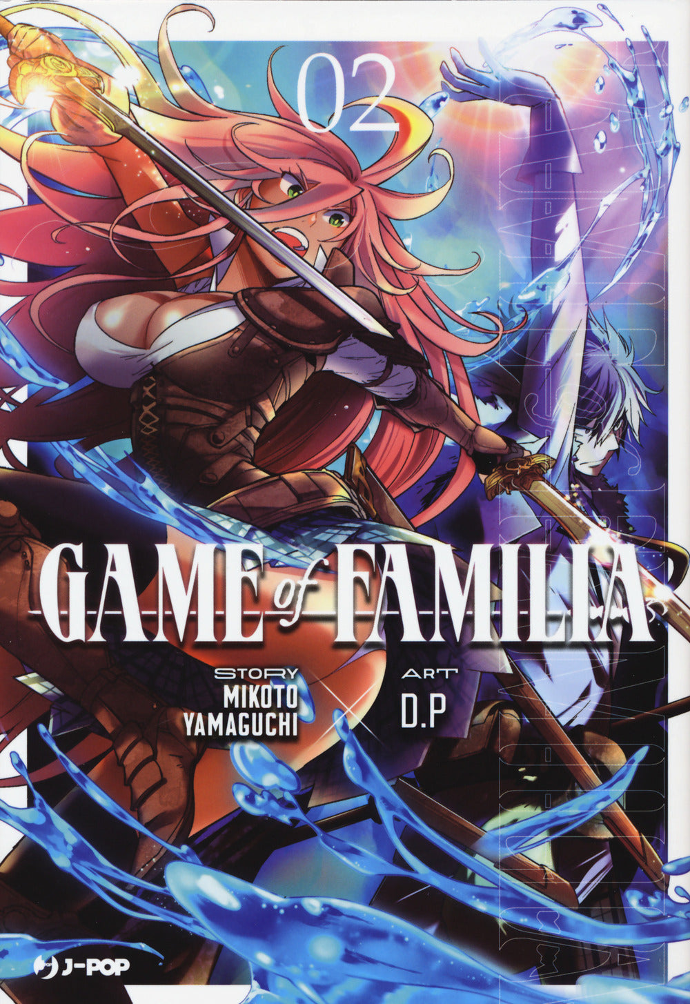 Game Of Familia. Vol. 2 - Yamaguchi Mikoto