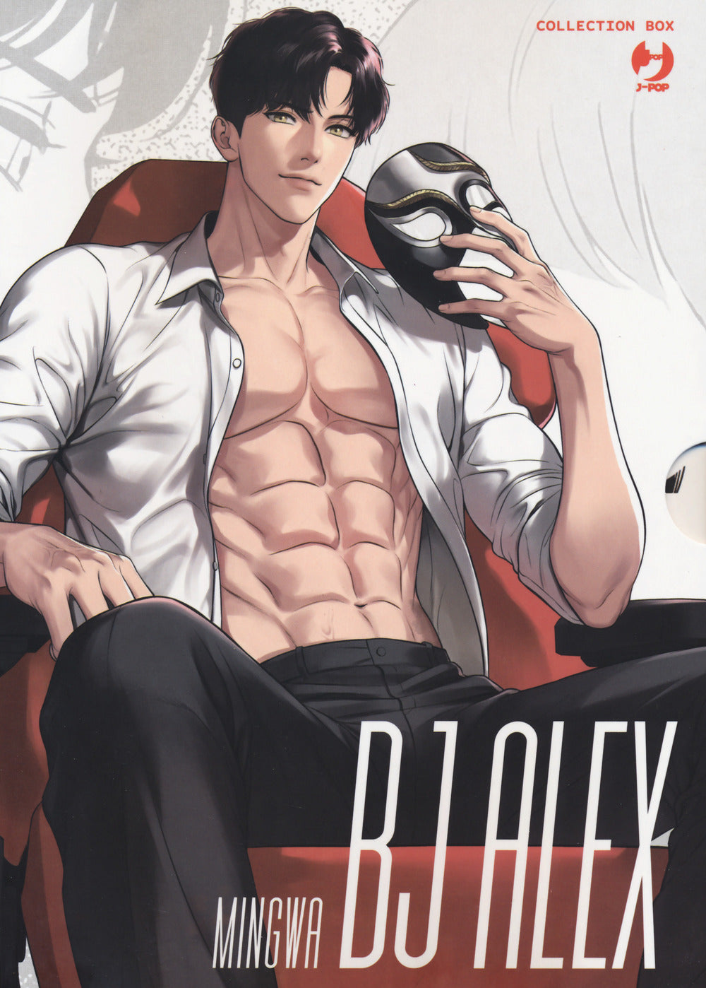 Bj Alex. Collection Box. Vol. 1-2 - Mingwa