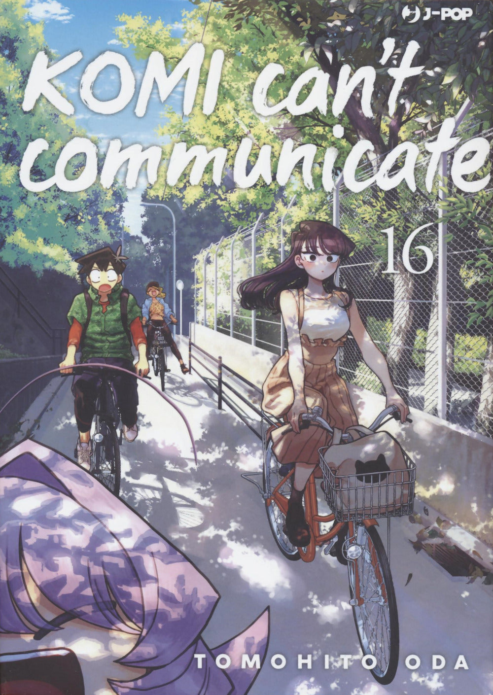 Komi Can't Communicate. Vol. 16 - Oda Tomohito
