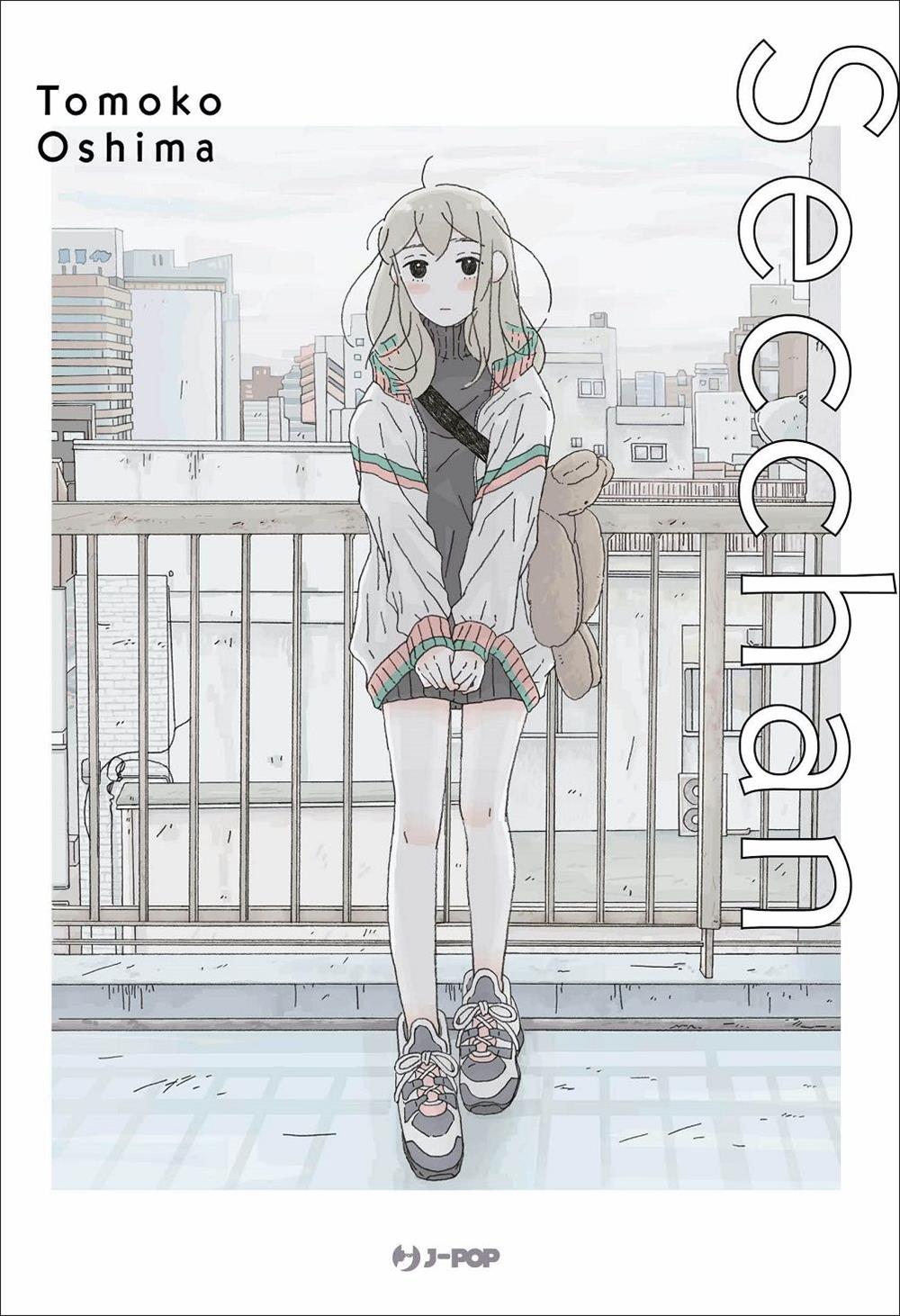Secchan - Oshima Tomoko