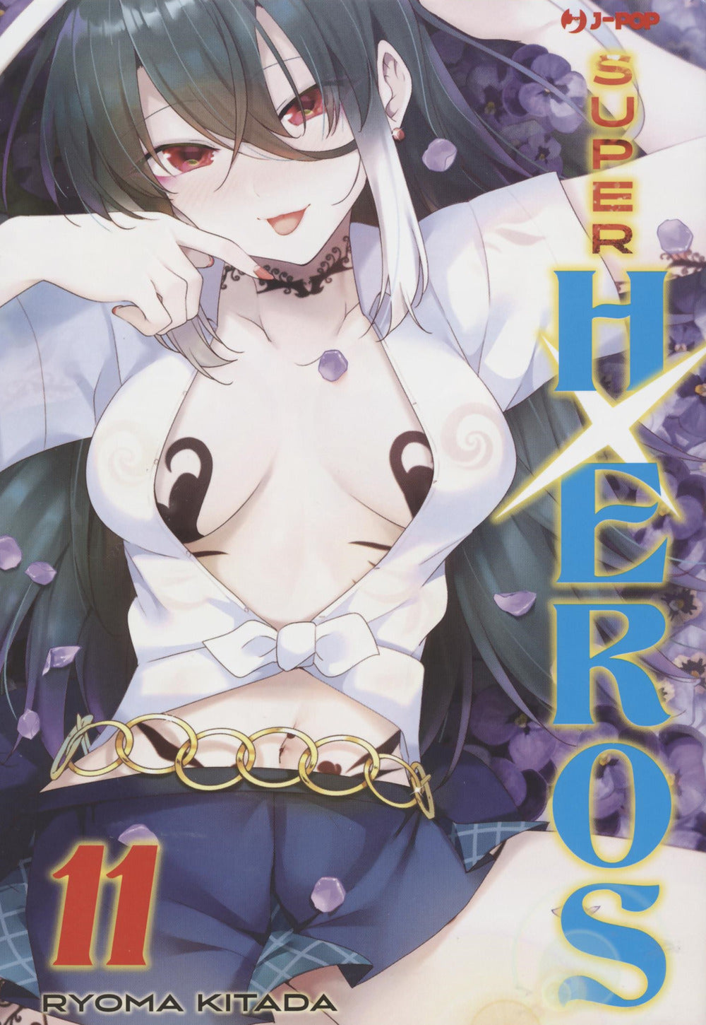Super Hxeros. Vol. 11 - Kitada Ryouma