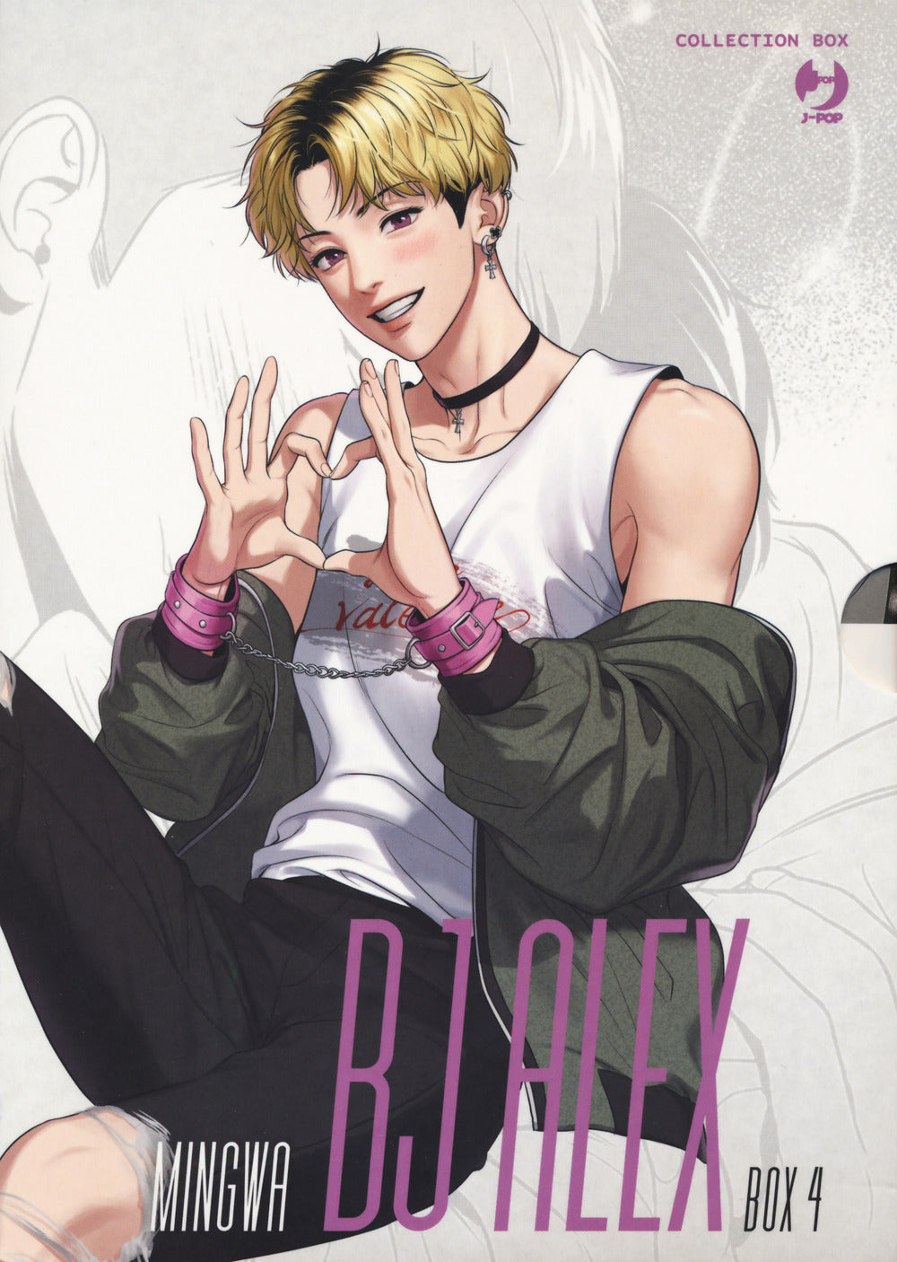 Bj Alex. Collection Box. Con Illustration Card. Vol. 7-8 - Mingwa