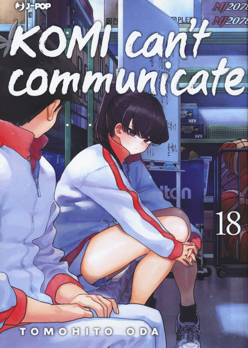 Komi Can't Communicate. Vol. 18 - Oda Tomohito