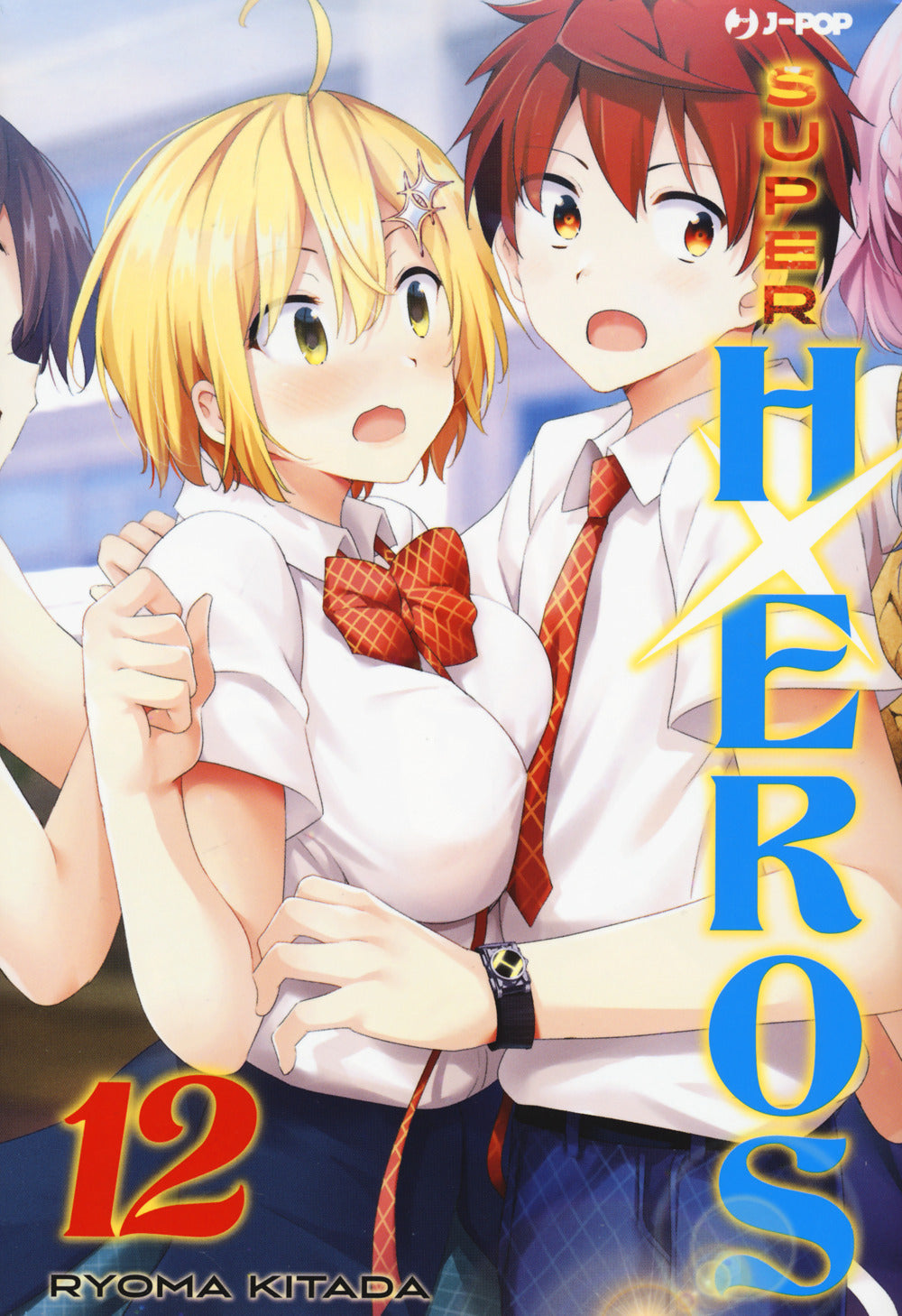 Super Hxeros. Vol. 12 - Kitada Ryouma