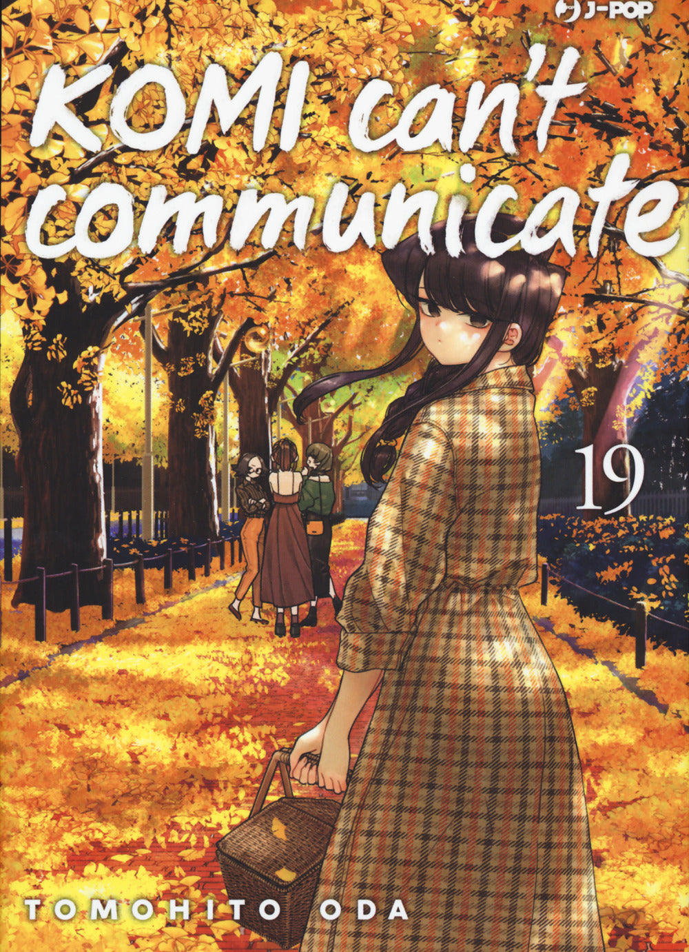Komi Can't Communicate. Vol. 19 - Oda Tomohito