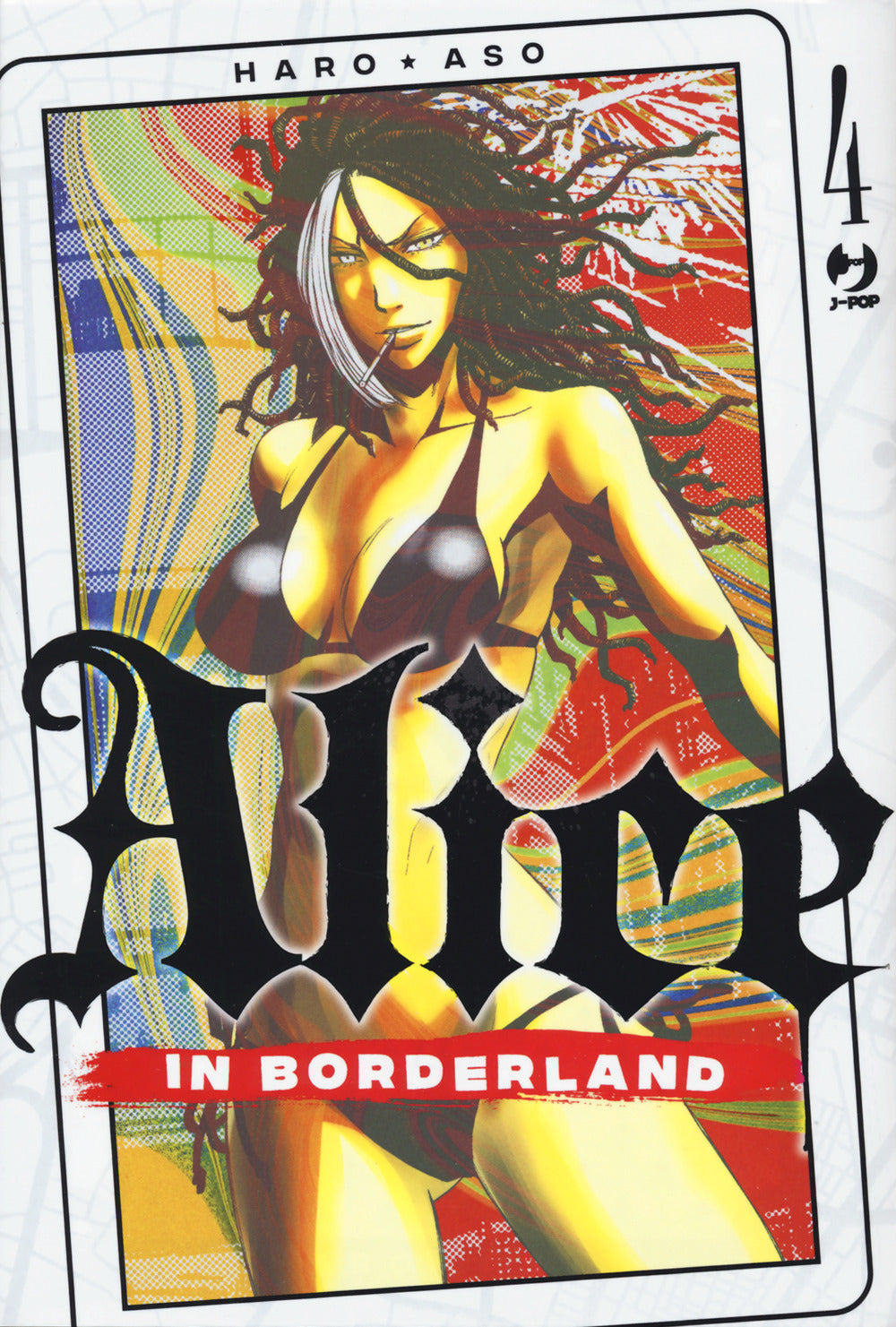 Alice In Borderland. Vol. 4 - Aso Haro