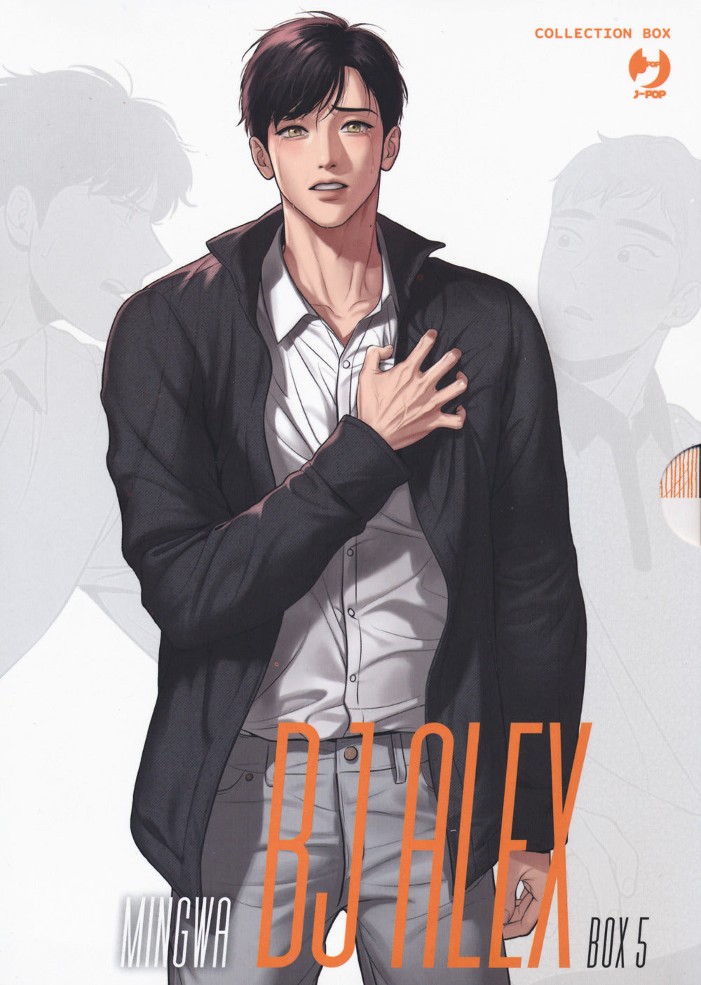 Bj Alex. Collection Box. Vol. 9-10 - Mingwa