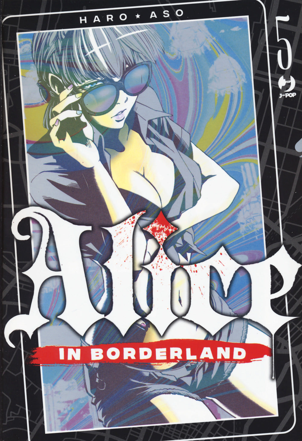 Alice In Borderland. Vol. 5 - Aso Haro