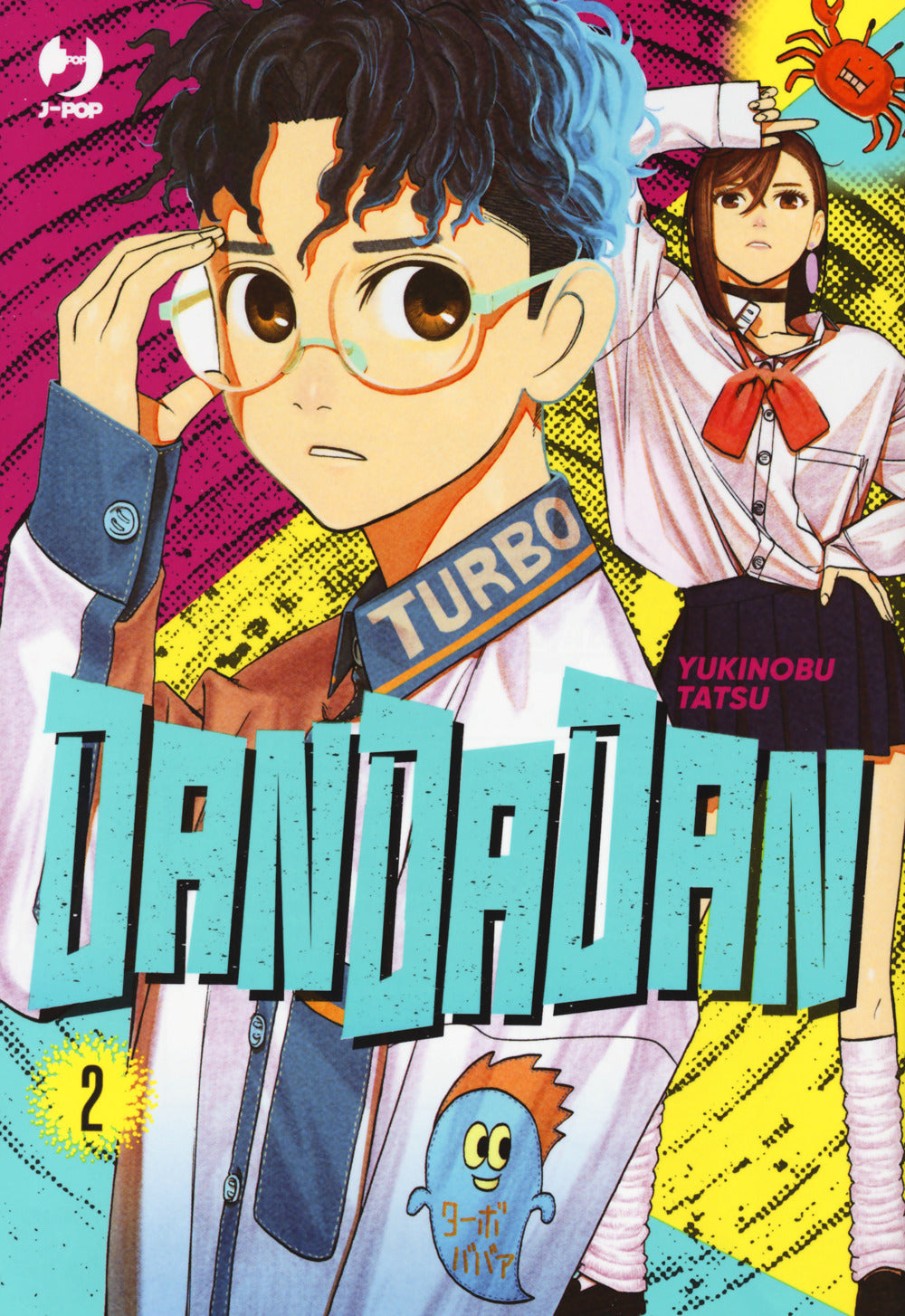 Dandadan. Vol. 2 - Tatsu Yukinobu