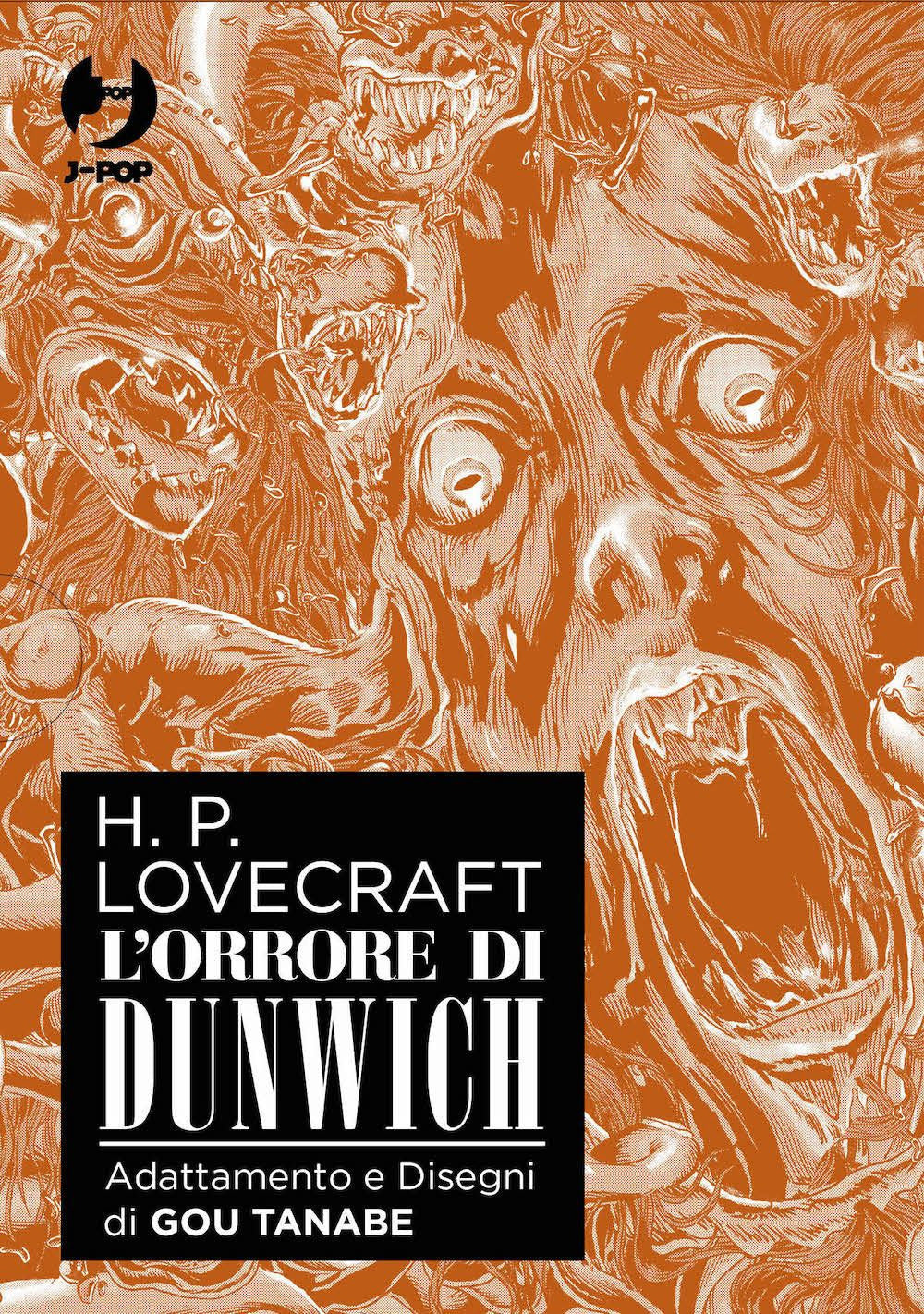 Orrore Di Dunwich Da H. P. Lovecraft. Box (l'). Vol. 1-3 - Tanabe Gou