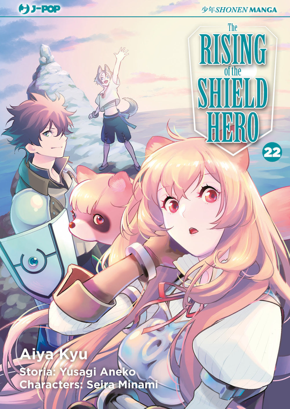 Rising Of The Shield Hero (the). Vol. 22 - Aneko Yusagi; Minami Seira