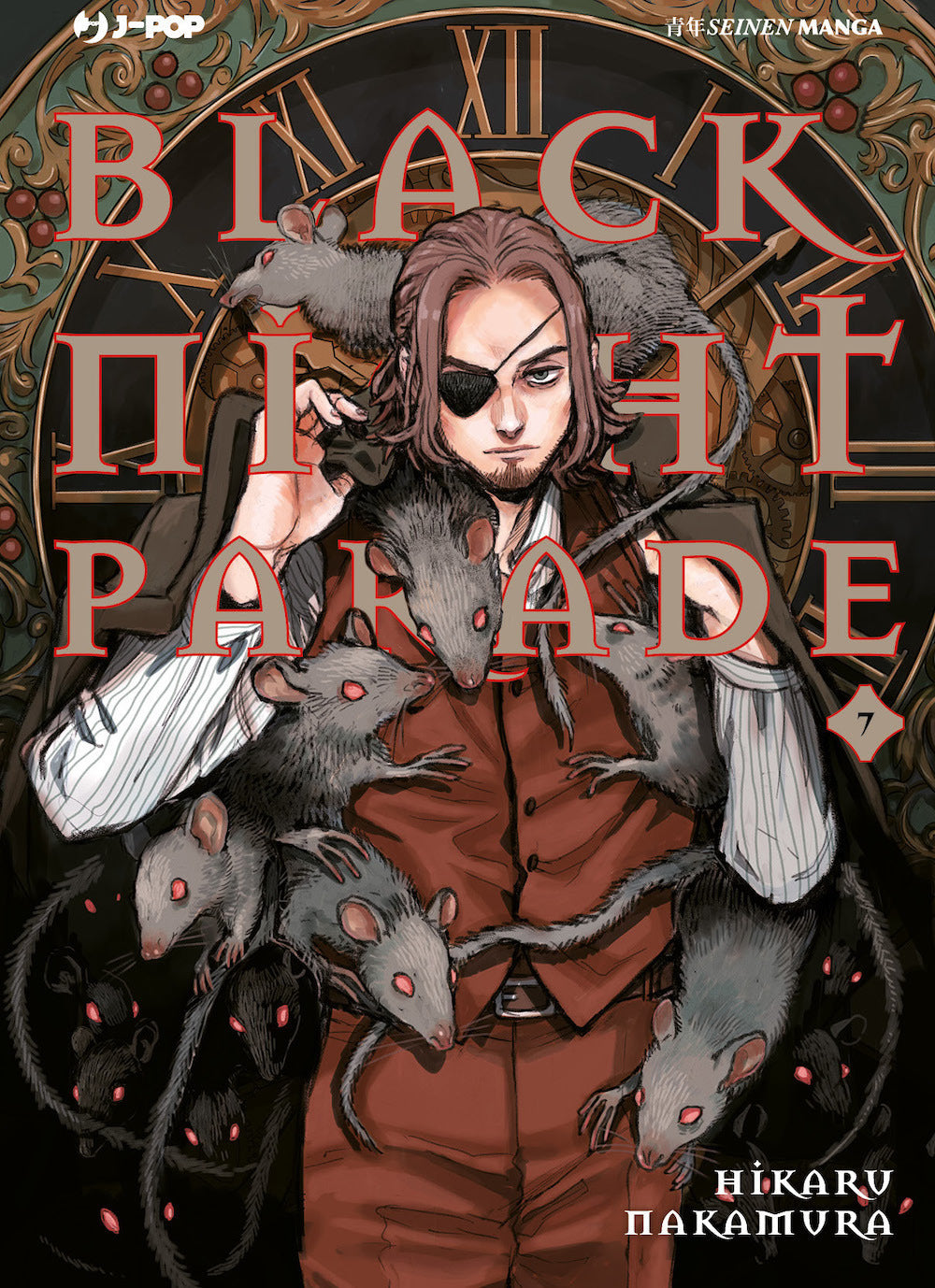 Black Night Parade. Vol. 7 - Nakamura, Hikaru
