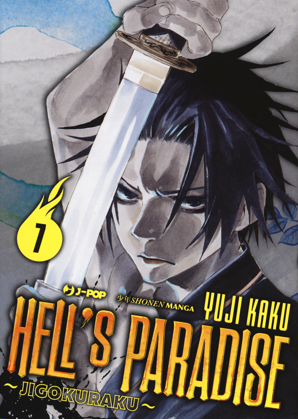 Hell's Paradise. Jigokuraku. Vol. 7 - Kaku Yuji