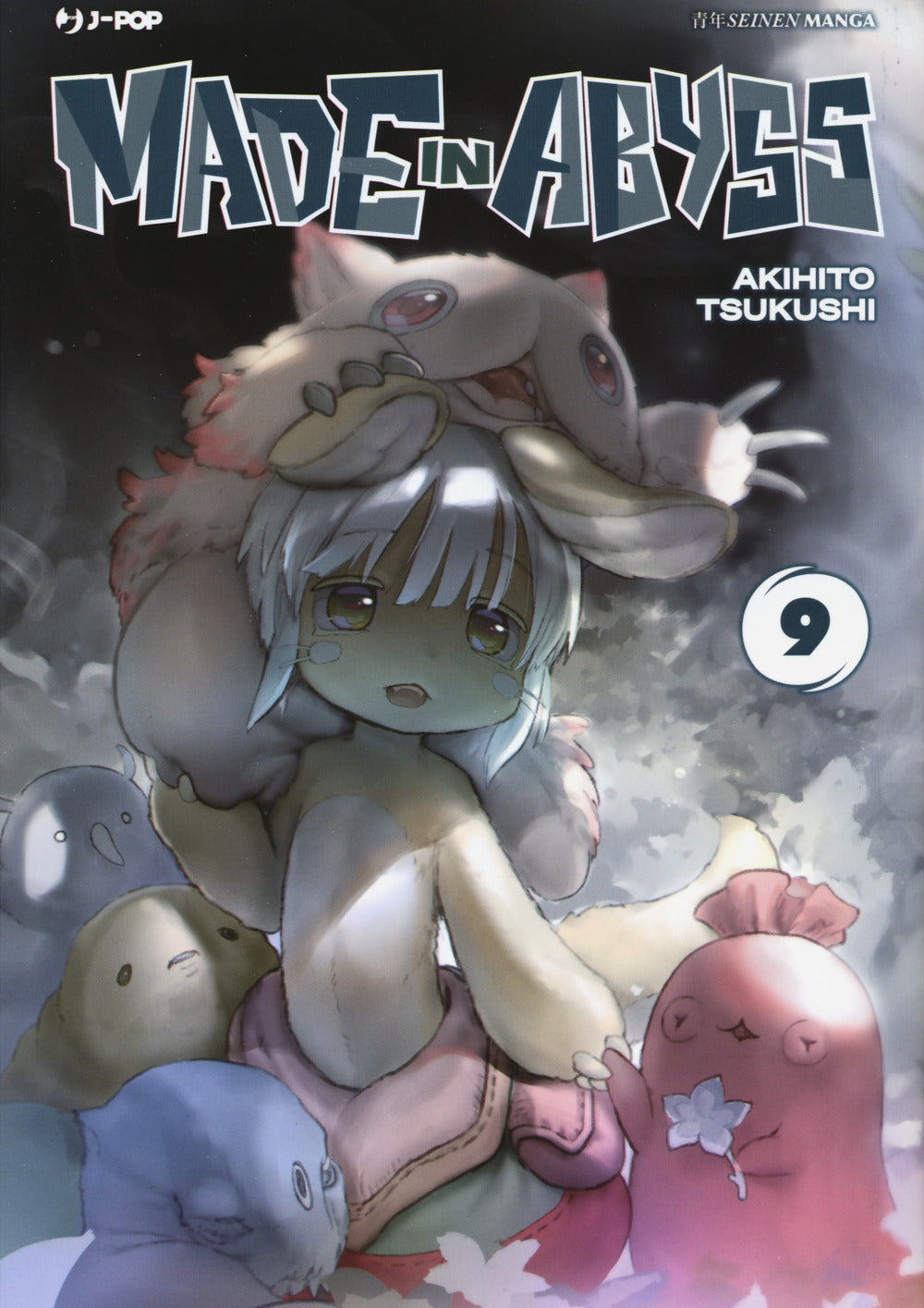 Made In Abyss. Vol. 9 - Tsukushi Akihito