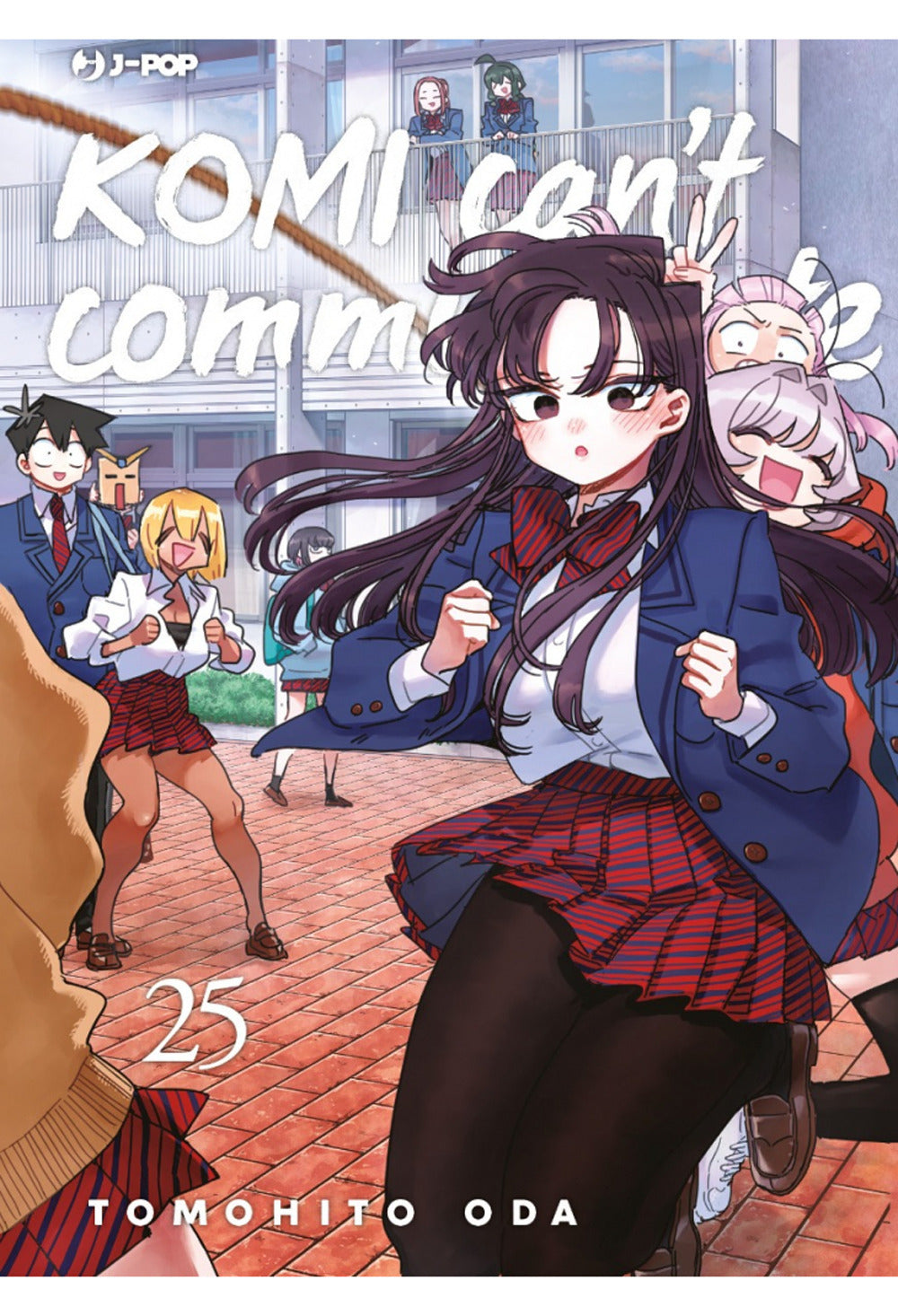 Komi Can't Communicate. Vol. 25 - Oda Tomohito