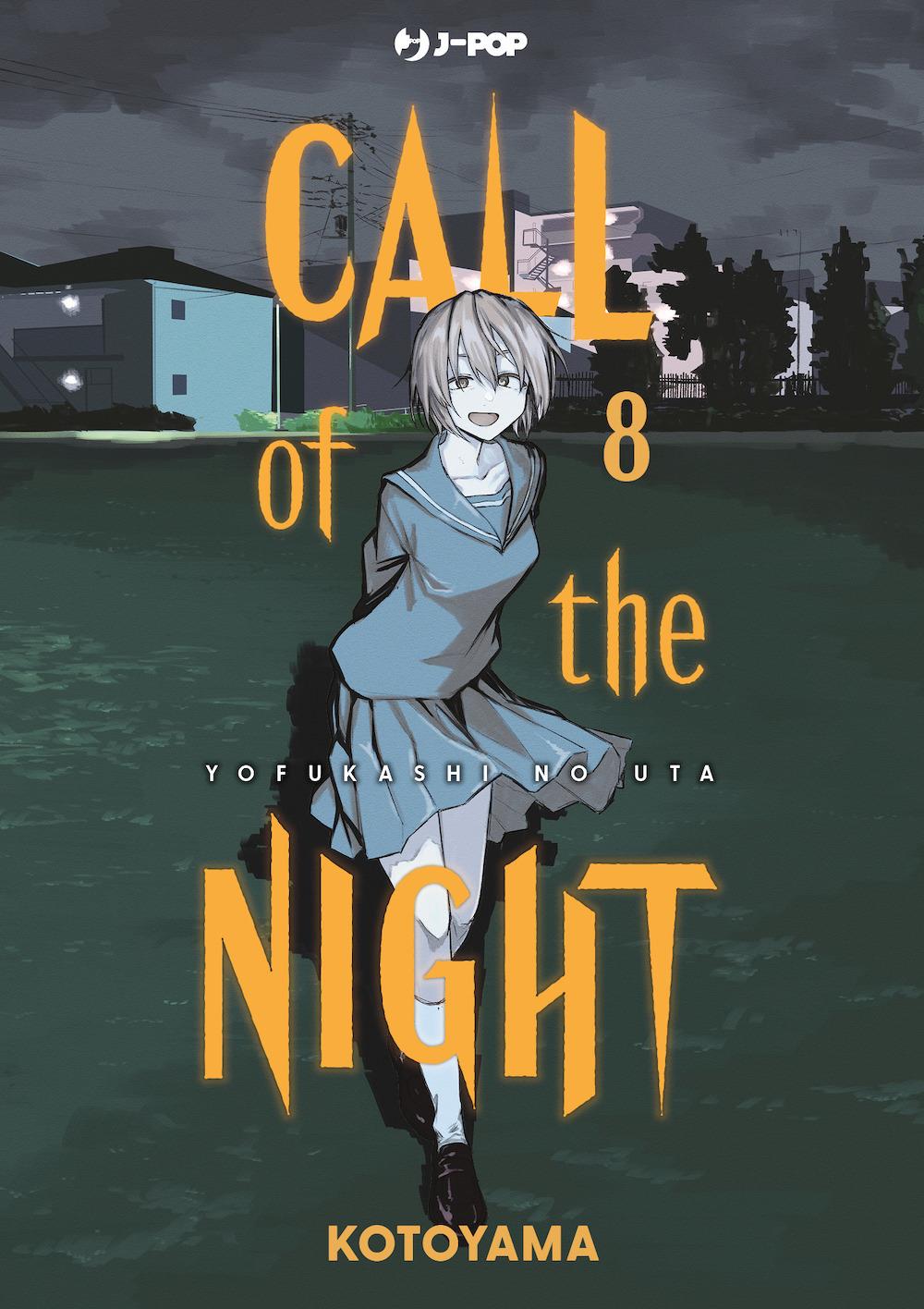 Call Of The Night. Vol. 8 - Kotoyama