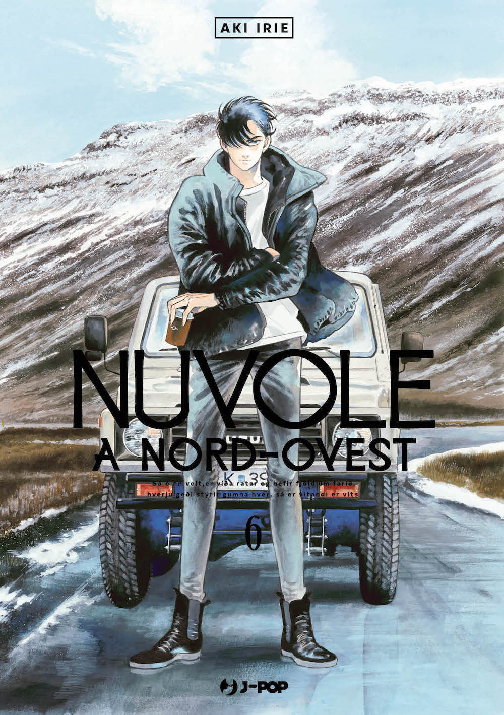 Nuvole A Nord-ovest. Vol. 6 - Irie Aki