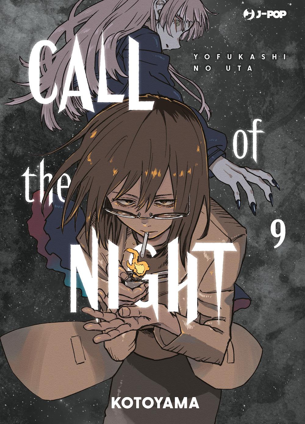 Call Of The Night. Vol. 9 - Kotoyama