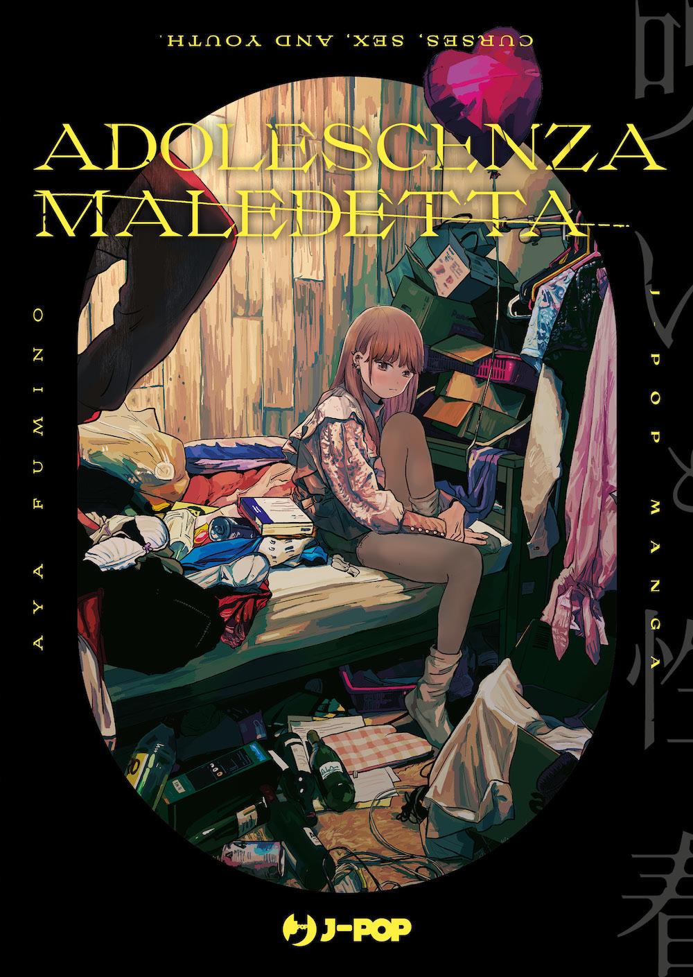 Adolescenza Maledetta - Fumino Aya