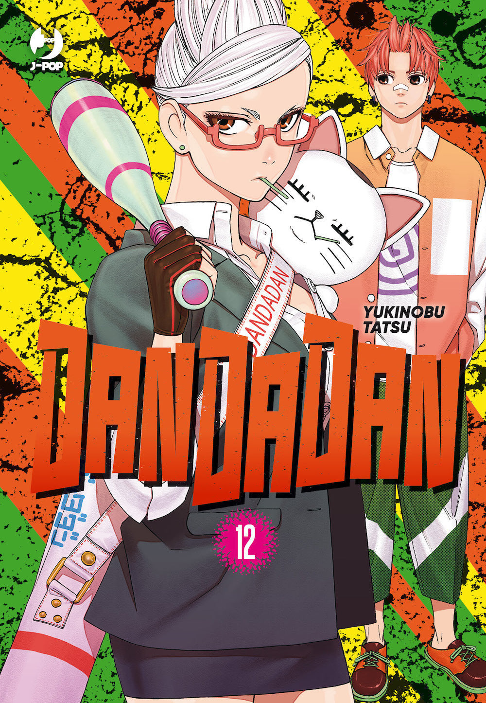 Dandadan. Vol. 12 - Tatsu Yukinobu