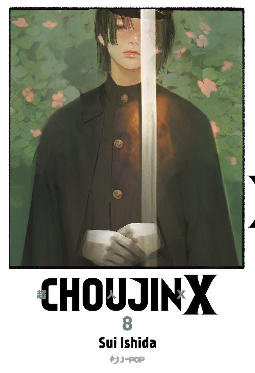 Choujin X. Vol. 8 - Ishida Sui