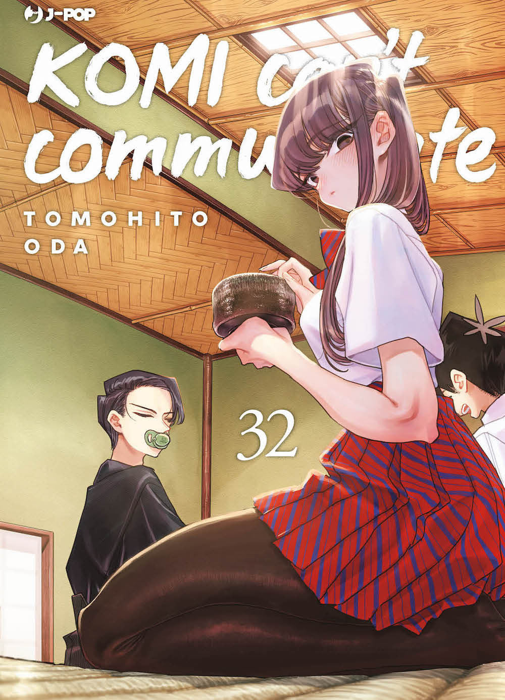 Komi Can't Communicate. Vol. 32 - Oda Tomohito